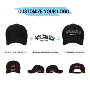 Casquette non structurée personnalisée avec broderie 3D, logo en chenille, en coton délavé, casquette de baseball vieillie, 100% coton, style Dad Hat - Product Image 5