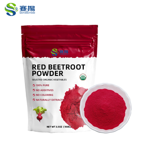 Органический порошок экстракта свеклы (красной свеклы) для OEM/ODM под собственной торговой маркой - Product Image 1