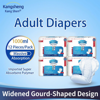 Couche-culotte jetable pour adulte Gourd, conception ergonomique, confortable, anti-déplacement, couche absorbante polymère en forme de 8, tridimensionnelle