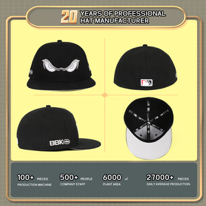 Casquette de baseball unisexe de <span class=keywords><strong>luxe</strong></span> en suède et coton à 5 panneaux pour homme, avec broderie 3D en relief, motif logo flamme vintage vieilli - Product Image 6