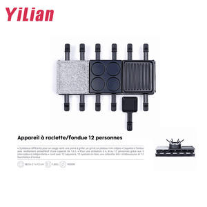 Gril à <span class=keywords><strong>raclette</strong></span> électrique 3 en 1 avec 12 casseroles en acier de style moderne pour les fêtes et les barbecues domestiques - Product Image 2