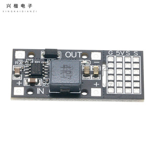MP2482 ตัวแปลงไฟ DC-DC 7V-24V เป็น 5V 5A บอร์ดจ่ายไฟเซอร์โวมอเตอร์แรงดันคงที่แบบสเต็ปดาวน์ - Product Image 3