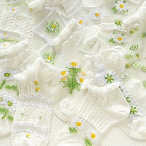 Women Summer Boat <b>Socks</b> Ultra Thin Breathable Lace Hollow Crystal Glass <b>Silk</b> Cool Ice <b>Silk</b> <b>Socks</b> - Product Image 4