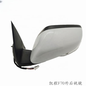 <span class=keywords><strong>Specchietto</strong></span> <span class=keywords><strong>Retrovisore</strong></span> <span class=keywords><strong>Esterno</strong></span> Compatibile con Changan Hunter Pickup, Peugeot Landtrek, Kaicheng F70, Codice 8202100-BU02 - Product Image 3