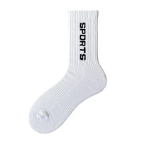 Vente en gros de chaussettes de sport en coton pour hommes Chaussettes de basket longues antidérapantes et amortissantes pour l'automne Logo personnalisé Techniques tricotées