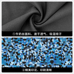 Children's Sun Protection Scarf Ice Silk Breathable Cycling Mask Outdoor Sports Quick Dry Face Cover For Kids - Product Image 4