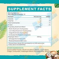 Poudre de boisson instantanée au latte aux champignons saveur noix de coco, mélange de champignons Lion's Mane et Reishi, formule adaptogène, en vrac, personnalisable OEM ODM