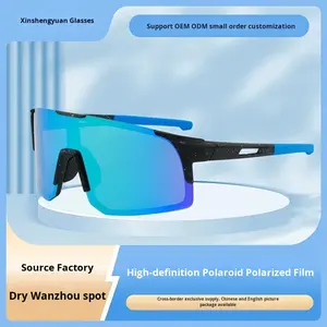 แว่นกันแดดปั่นจักรยานกันลมหลากสีฟิล์มเคลือบอิเล็คโทรเพลทเทอร์ระดับไฮเอนด์ป้องกันรังสียูวี - Product Image 5