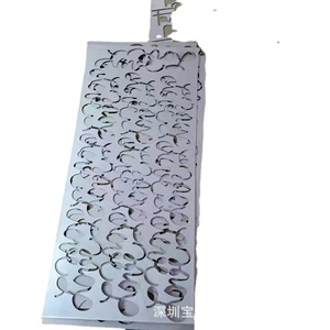 Aluminum Sheet 300*400*1.0mm Laser Cutting Multipurpose - Product Image 1