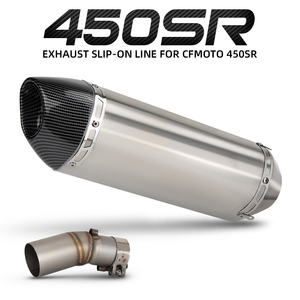Pot d'échappement 450SR pour <span class=keywords><strong>CFMOTO</strong></span> <span class=keywords><strong>450</strong></span> <span class=keywords><strong>SR</strong></span> 2022-26, kit d'échappement moto, silencieux Yoshimura R77 avec DB Killer - Product Image 2