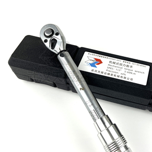 TYD-1 "1-1/2" 3000Nm 4000Nm 6000Nm Nhấp Vào Cờ Lê Mô-men Xoắn Đặt Trước - Product Image 5