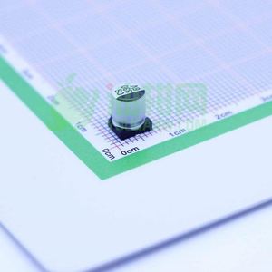 Bulk Discount CS0J331M-CRE77 6.3*7.7 <b>Capacitors</b> SMD Electrolytic <b>Capacitors</b> 330uF 20% 6.3V - Product Image 1