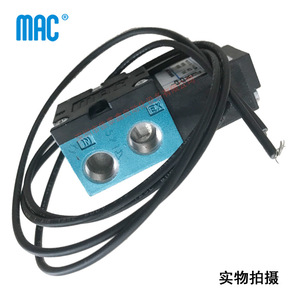 Válvula Solenoide Mac 45A-Aa1-Daca-1Ba, Control Neumático, Uso Industrial - Product Image 1