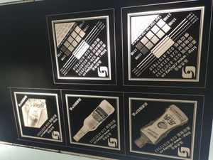 لوحة بوليمر راتينج لوحة طباعة مرنة مصنوعة في الصين - Product Image 5