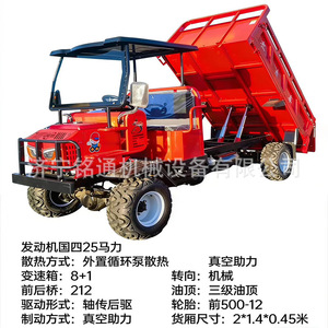 Camion benne à quatre roues diesel rouge Jining Motong, capacité de charge 1-10t, transmission manuelle, pour la construction - Product Image 4