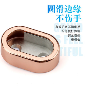 Zinc Alloy Flat Tube Clothes Support Wall Mount Detachable <b>Wardrobe</b> Hardware - Product Image 2
