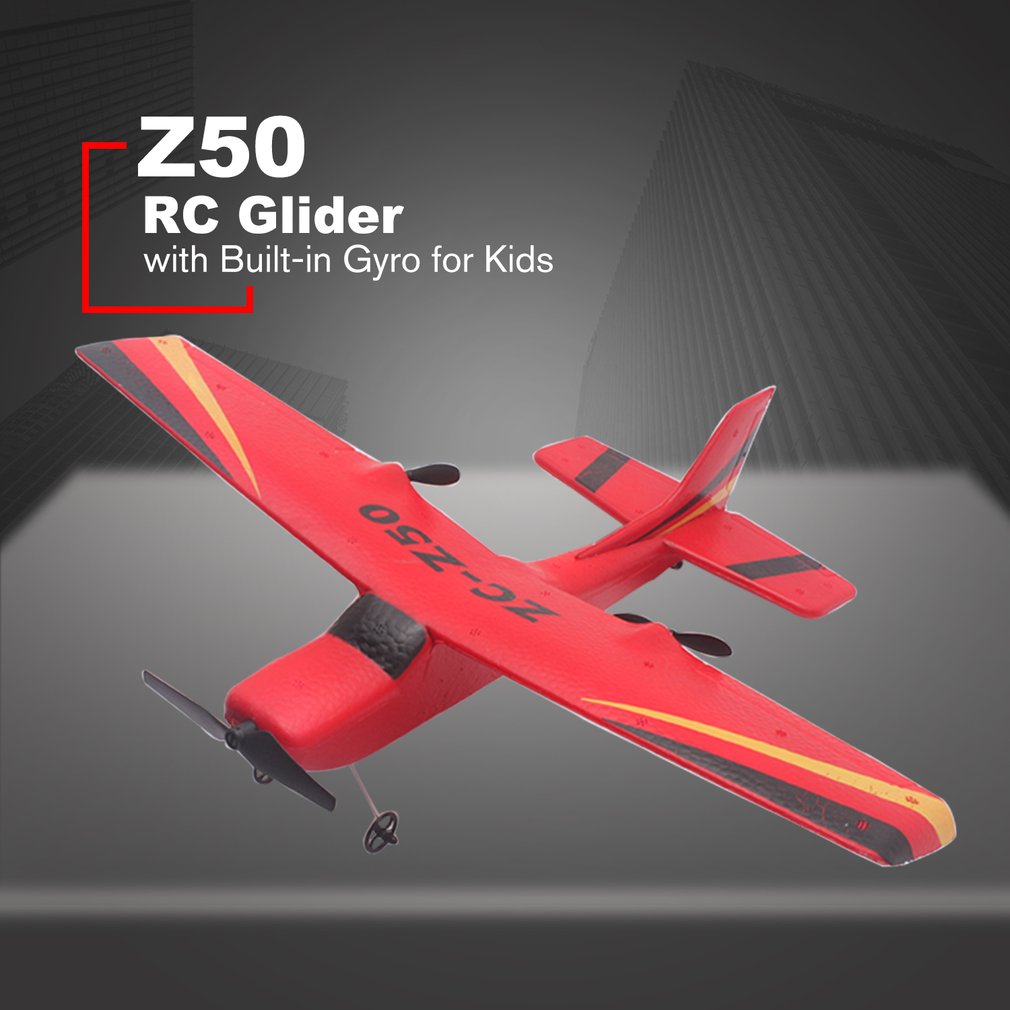 WLtoys F959S 2.4G 3CH 6軸ジャイロ RC飛行機 固定翼 SKY-King