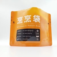 Sac de désinfection micro-ondes personnalisé pour l'emballage des aliments pour animaux Jelly Sushi Chewing-gum aliments en conserve