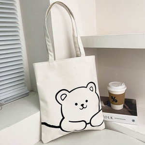 Personalized Logo Canvas Nylon Medium Folding Shopping Bag Shoulder Strap Zipper Closure Durable Separate Compartments