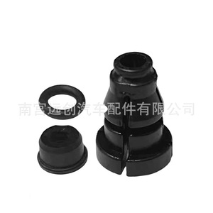 ชุดแหวนซีลข้อต่อท่อส่งน้ำมันคลัตช์ Volkswagen รุ่น 1K0798741 สำหรับ Bora Santana Koda - Product Image 5