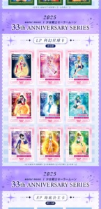 Mooncard <span class=keywords><strong>Moon</strong></span> Troisième Édition Anime Girl Chibi Jeu de Cartes de Table - Product Image 4
