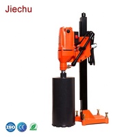 Machine de forage diamantée BAOJIE BJ-165, 165 mm, portable, pour le forage humide du béton, pour le carottage des murs en béton armé