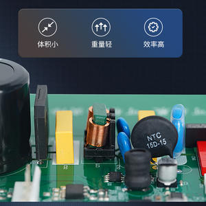 Meizhi บอร์ดคอมเพรสเซอร์อินเวอร์เตอร์, DZ90V1A DZ120V1A DZ120V1D อเนกประสงค์สำหรับตู้เย็นตู้แช่แข็งประสิทธิภาพสูง - Product Image 2