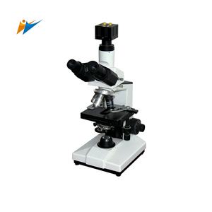 우승자 99E 정적 이미지 입자 크기 분석기 화학 분말 - Product Image 2