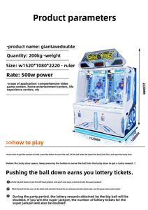 Machine <span class=keywords><strong>de</strong></span> jeu <span class=keywords><strong>de</strong></span> tir à monnayeur avec construction en métal et acrylique, 2 à 4 joueurs, échange <span class=keywords><strong>de</strong></span> tickets pour salles <span class=keywords><strong>de</strong></span> jeux <span class=keywords><strong>d</strong></span>'arcade - Product Image 4