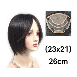 Cosmo en Corée : Perruques coréennes haut de gamme (23x21) - Perruque en cheveux humains de 10 pouces de haute qualité, lisse, droite, style naturel pour femmes, durable - Product Image 2