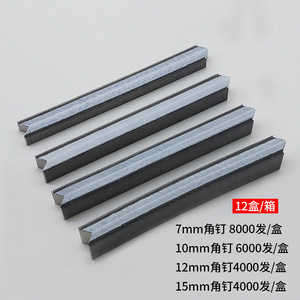 Clavos en V Xiong Ye de Acero Inoxidable de 15 mm para Trabajos en Madera y Accesorios de Decoración - Product Image 5