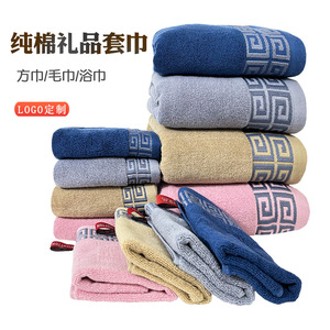 Bath <b>Towel</b> Set 32 Ply Pure Cotton Rectangle Adult Skin Friendly With Custom Logo - Product Image 5