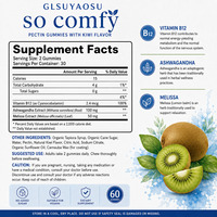 Gummies OEM ODM Ashwagandha ultra-confortables, saveur Melissa Kiwi, sans sucre, véganes, pour le soulagement du stress et le soutien apaisant, enrichies en Vitamine B12