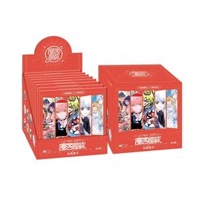 กล่องของเล่นสะสมฉลองครบรอบ 20 ปี Zhiyin Manke จำนวน 36 กล่อง ของขวัญวันเกิดสำหรับเด็ก กล่องสุ่มของสะสม - Product Image 1