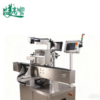 Machine de gravure laser UV Lezer, graveuse laser automatique avec rotation pour le marquage haute précision des crayons à sourcils