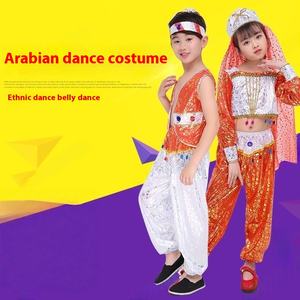 Traje <span class=keywords><strong>de</strong></span> espectáculo <span class=keywords><strong>de</strong></span> baile Traje <span class=keywords><strong>de</strong></span> princesa Estilo exótico árabe Conjunto <span class=keywords><strong>de</strong></span> danza del vientre para niños - Product Image 4