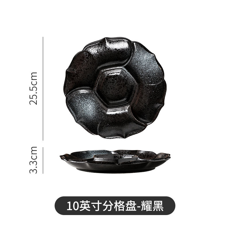 10 pouces noir assiette de service