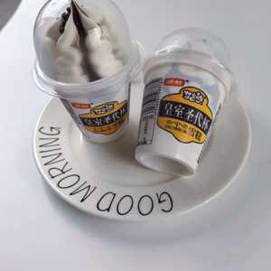 รอยัล ซันเดย์ คัพ (ไอศกรีมรสช็อกโกแลตและวานิลลา) - Product Image 2
