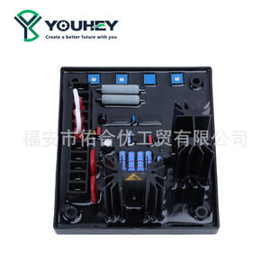 Régulateur de tension automatique AVC63-7F pour alternateur sans balais, carte de régulation de tension AVR pour générateur AVC63-7 - Product Image 5