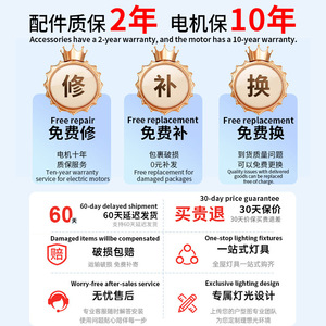 Nordischer Deckenventilator mit Lampe aus Massivholz, niedrig auf der Decke montiert, für Esszimmer, Schlafzimmer und Wohnzimmer – Gehäuse - Product Image 3