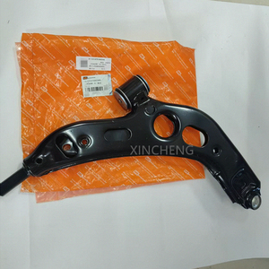 31126879843, 31122785113, 31126871301, 31126851203 Bujes de brazos de control inferior delantero izquierdo Rótula para BMW 2016-2022 X1 - Product Image 6