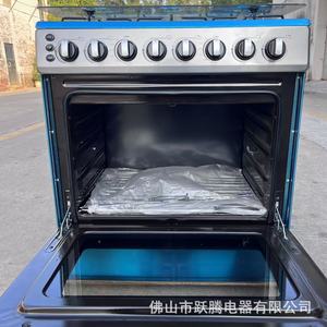 6 Burner 120L Gas Oven With Baking Tray Free Standing Household <b>Range</b> - Product Image 4