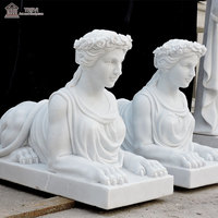 1 Sculpture en marbre égyptien moderne, statue de sphère en sphère, pour le jardin
