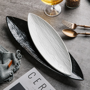 Plato de Cerámica de Lujo con Forma de Hoja Larga, Texturizado Mate, Bandeja para Sushi, Vajilla para Restaurantes Comerciales, Servicio de Catering, Hoteles - Product Image 1