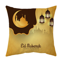 Taie d'oreiller de fête Kareem pour coussins de canapé et tissu décoratif Belles conceptions de Ramadan et d'Eid Mubarak pour l'Islam musulman