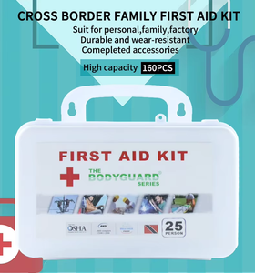 Mini Botiquín de Primeros Auxilios Portátil, Rojo, Impermeable, para Emergencias Veterinarias, Producto de Seguridad para Acampar, Supervivencia, Caja para Mascotas - Product Image 3