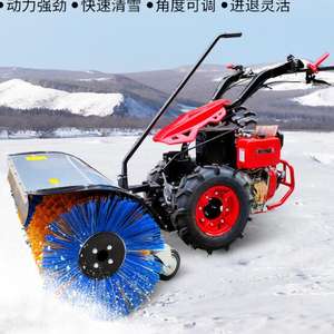 Handschubmaschine Handgeführter Selbstbetriebener Schneefeger Multifunktionaler Schneeräumer Straßenkehrmaschine/Schneepflug - Product Image 2