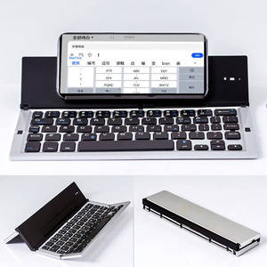 <b>Mini</b> Teclado Plegable bluetooth Foldable <b>Mini</b> Wireless <b>Keyboard</b> Aluminum Alloy Portable Bluetooth <b>Keyboard</b> - Product Image 6