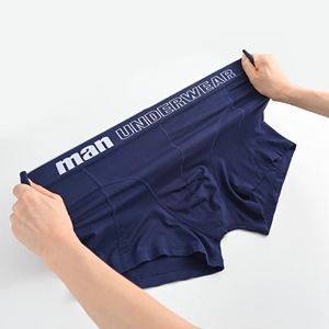 <span class=keywords><strong>Boxer</strong></span> da <span class=keywords><strong>Uomo</strong></span> <span class=keywords><strong>XL</strong></span> Comodi Morbidi Traspiranti Intimo Compressivo con Stampe Stile Sportivo Tinta Unita Ecologico - Product Image 1