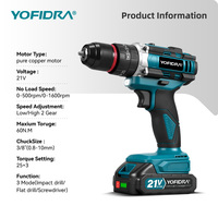 Set Bor Impuls Tanpa Kabel YOFIDRA 3 in 1 21V dengan Baterai 2.6 Ah untuk Pertukangan Kayu